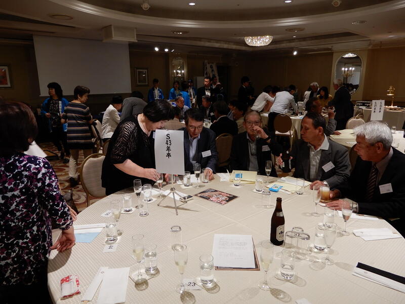 2018年 猶興館東京同窓会 懇親会
