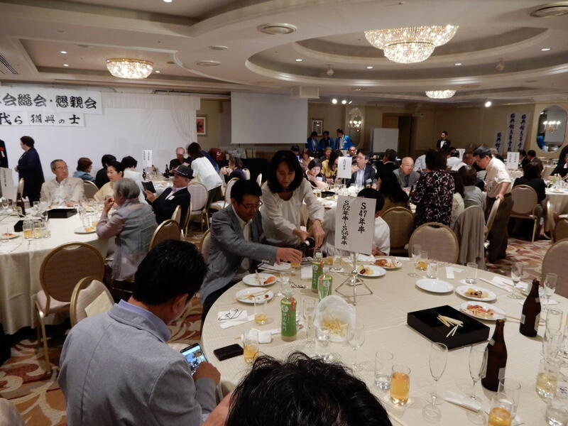 2018年 猶興館東京同窓会 懇親会