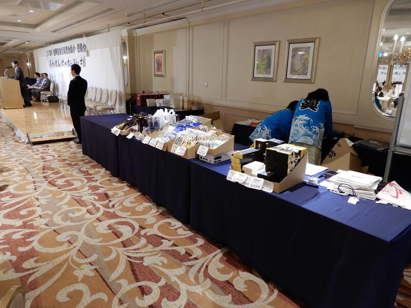 2018年 猶興館東京同窓会 懇親会