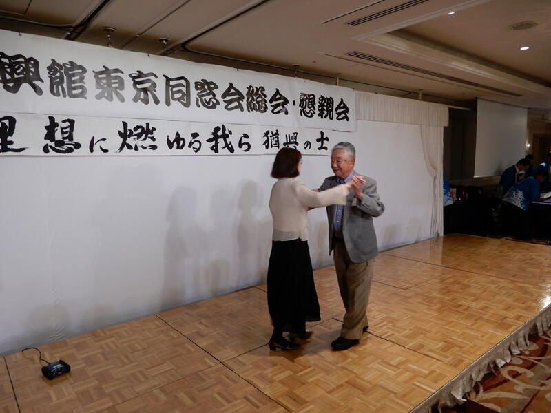 2018年 猶興館東京同窓会 懇親会