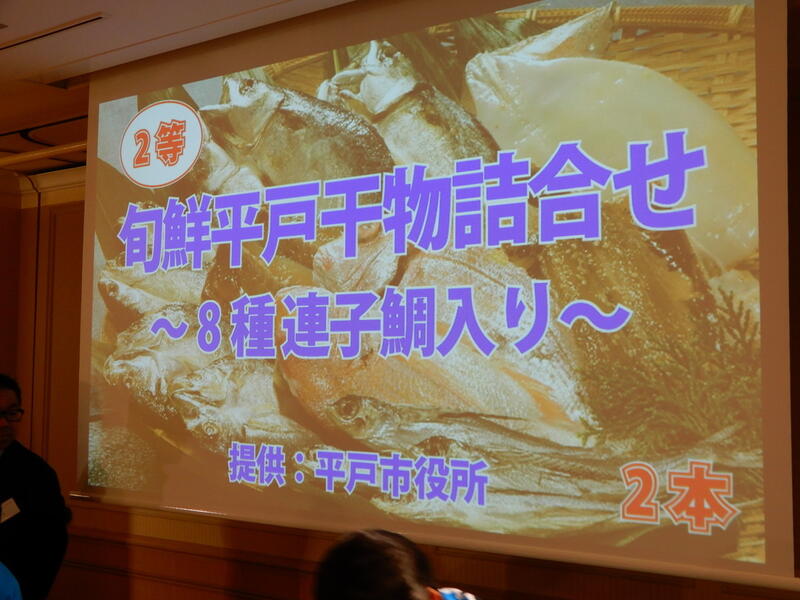 2018年 猶興館東京同窓会 懇親会