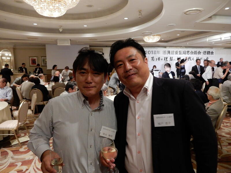 2018年 猶興館東京同窓会 懇親会
