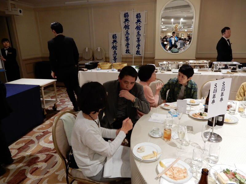 2018年 猶興館東京同窓会 懇親会