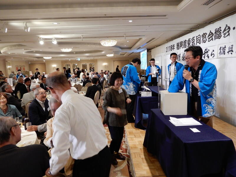 2018年 猶興館東京同窓会 懇親会