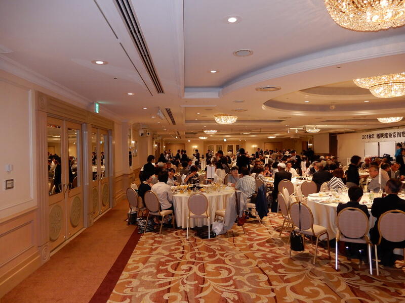 2018年 猶興館東京同窓会 懇親会