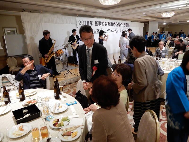 2018年 猶興館東京同窓会 懇親会