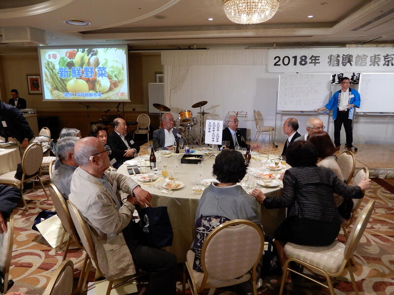 2018年 猶興館東京同窓会 懇親会