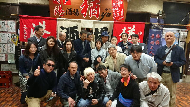 2019年11月29日 若手交流会