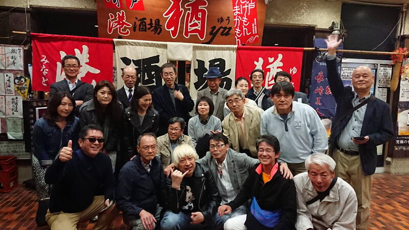 2019年11月29日 若手交流会