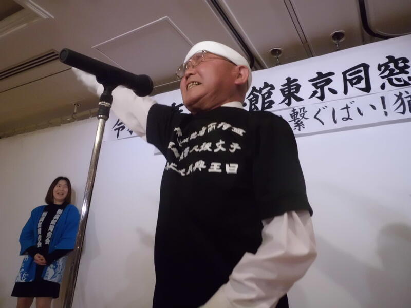 2019年 猶興館東京同窓会 懇親会