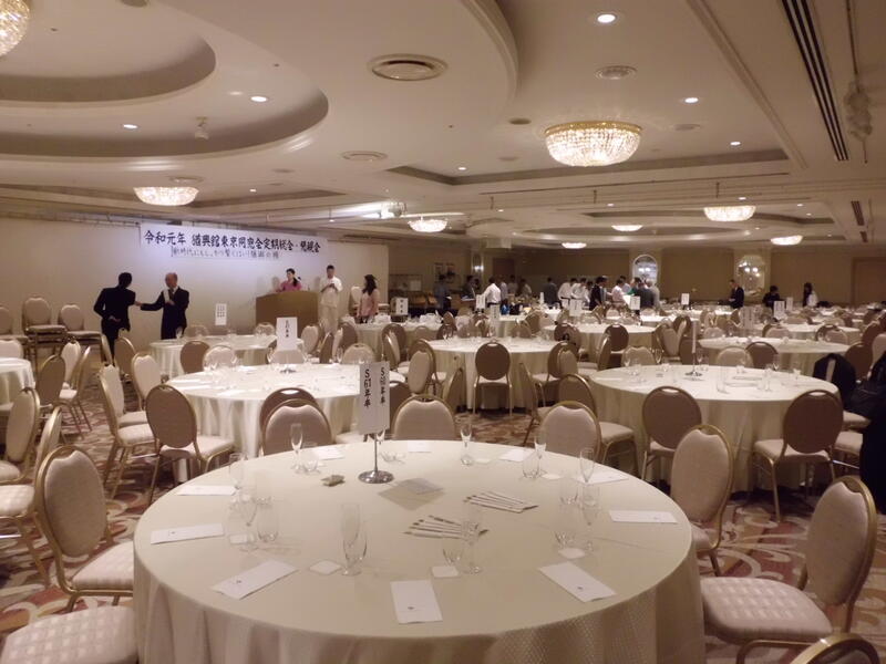 2019年 猶興館東京同窓会 懇親会