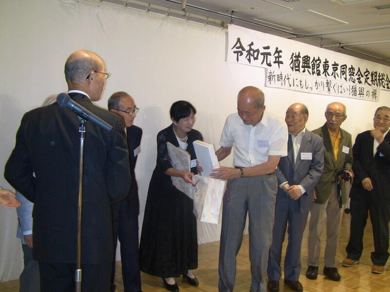 2019年 猶興館東京同窓会 懇親会