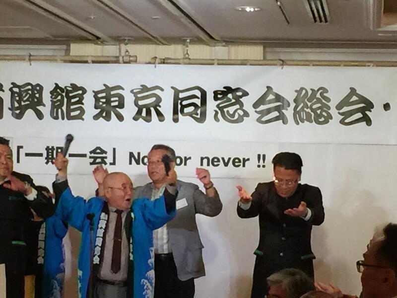 2016年 総会懇親会 57年卒幹事