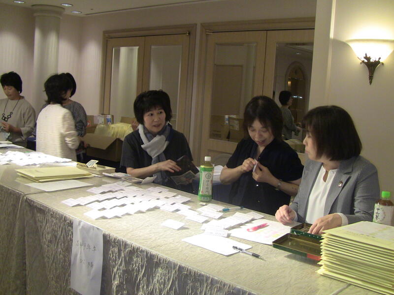 2019年 猶興館東京同窓会 総会