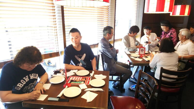 2019年6月19日 サッカー Vファーレン応援