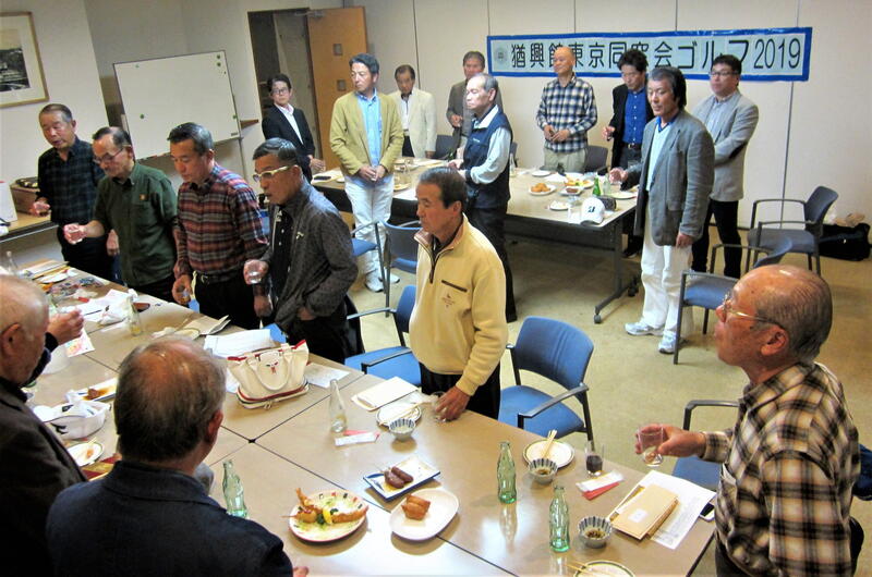 2019年 親睦ゴルフコンペ