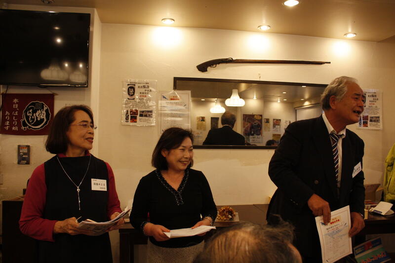 2019年 第4回 猶興女子会