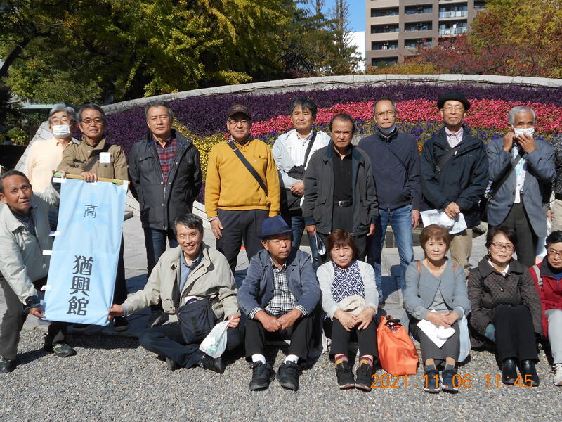 2021年 ふだんぎ親睦会