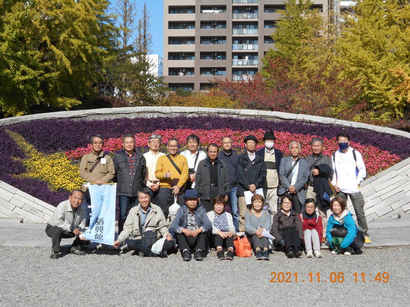 2021年 ふだんぎ親睦会