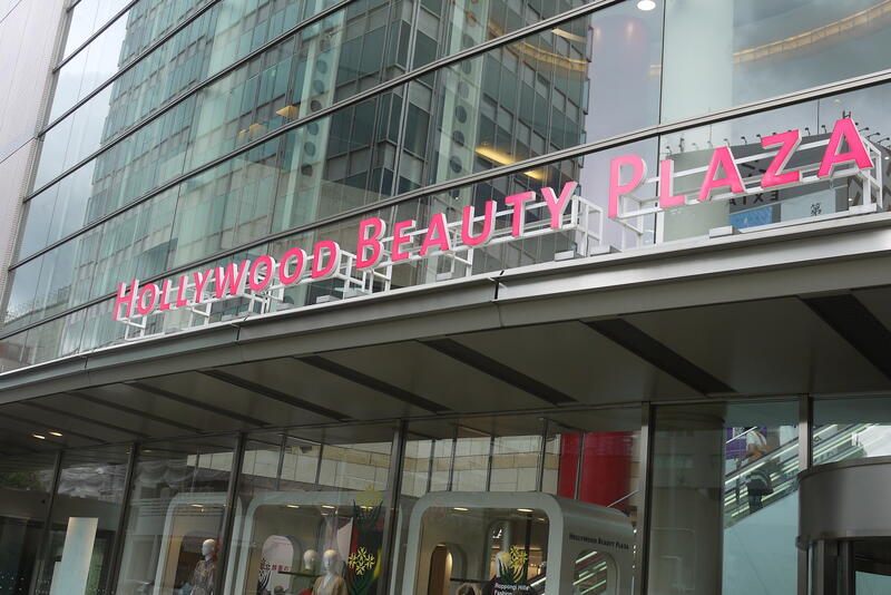 2019年9月8日 高田氏パフォーマンス学会講演会