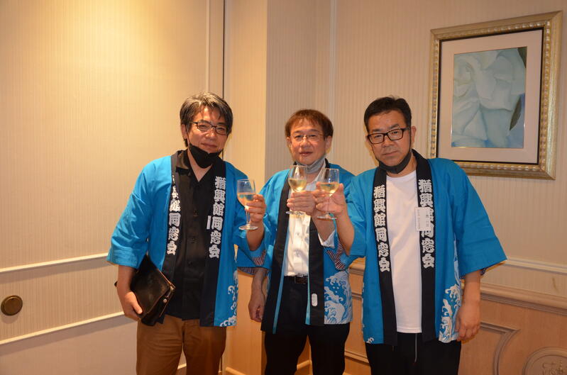 2022年 猶興館東京同窓会 懇親会