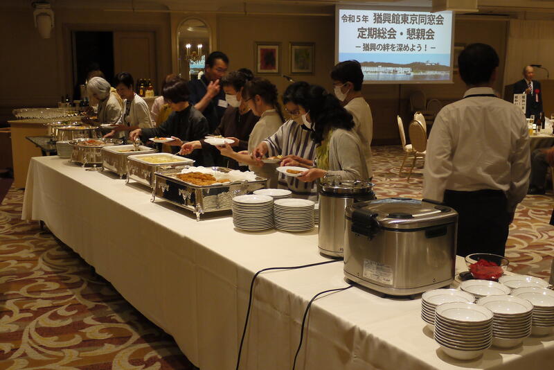 2023年 猶興館東京同窓会 懇親会